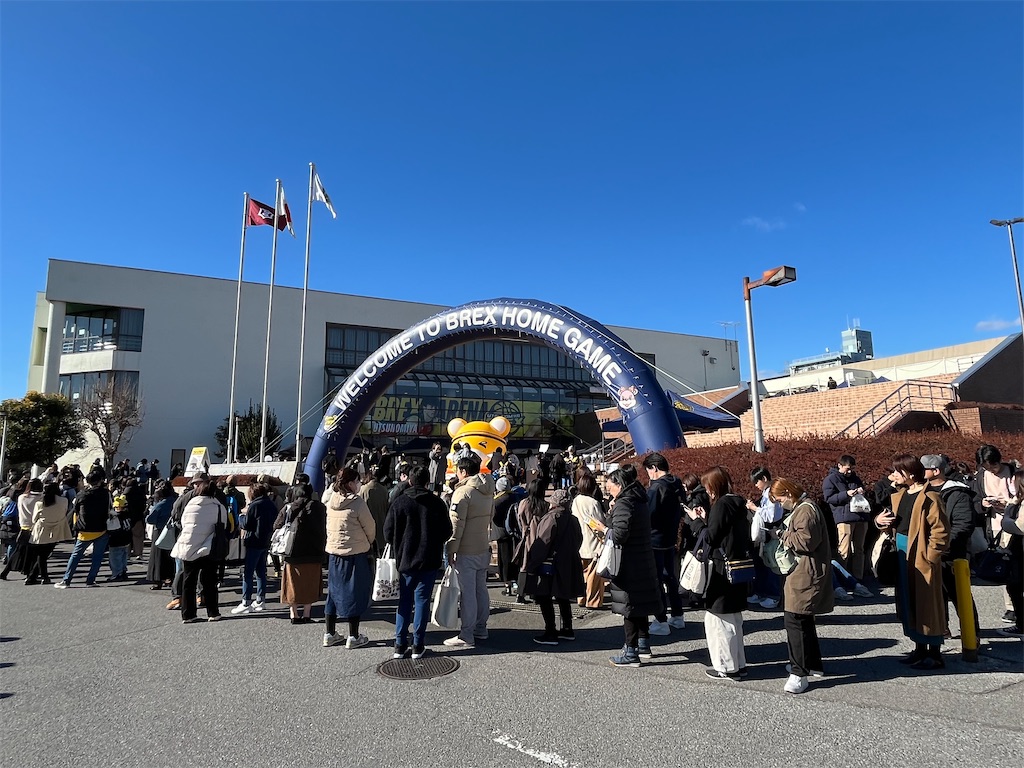 f:id:epokopoko:20240127225134j:image