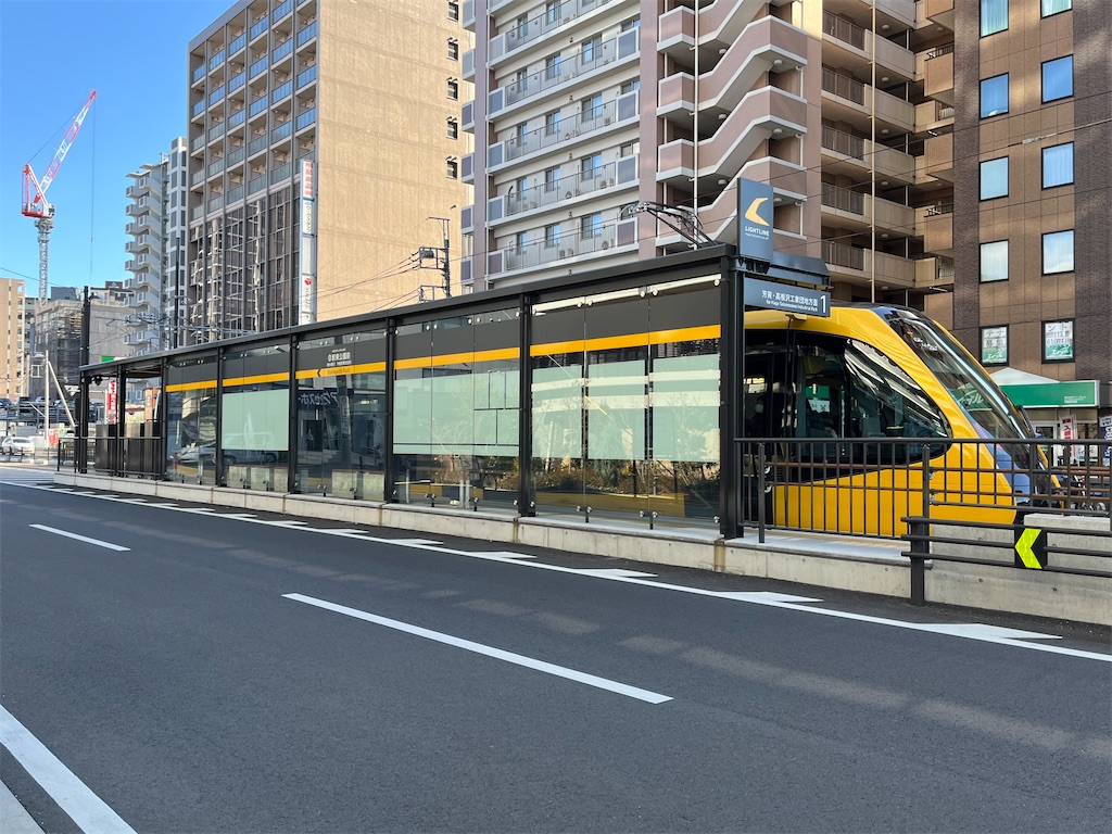 f:id:epokopoko:20240127225223j:image