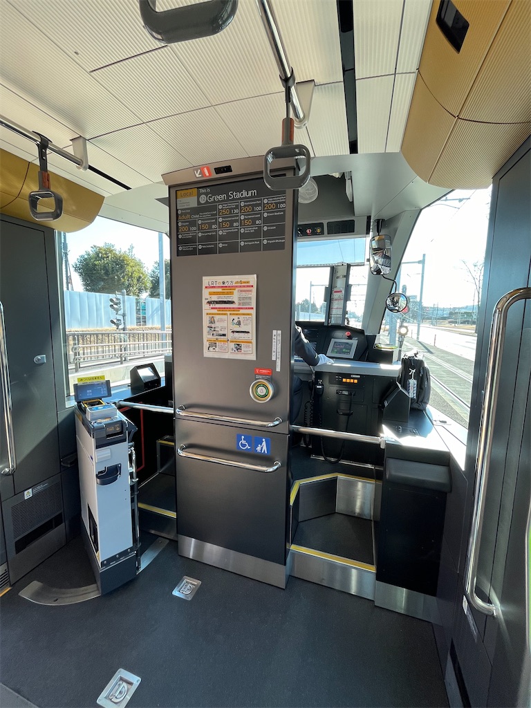 f:id:epokopoko:20240127225425j:image