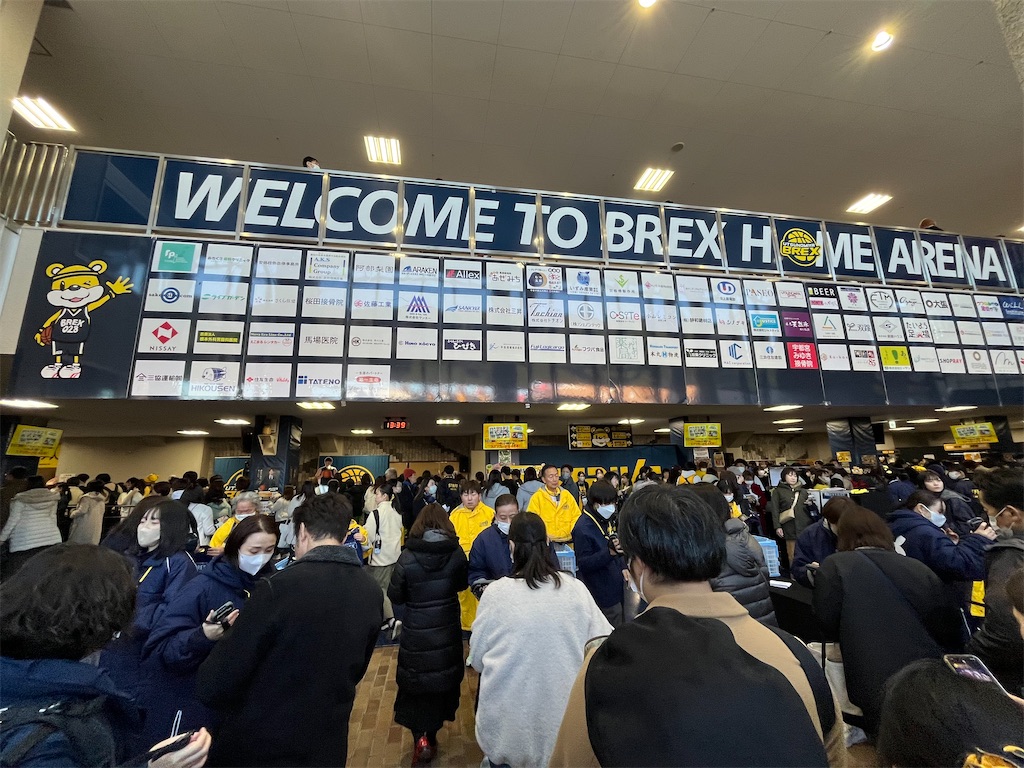 f:id:epokopoko:20240127225647j:image