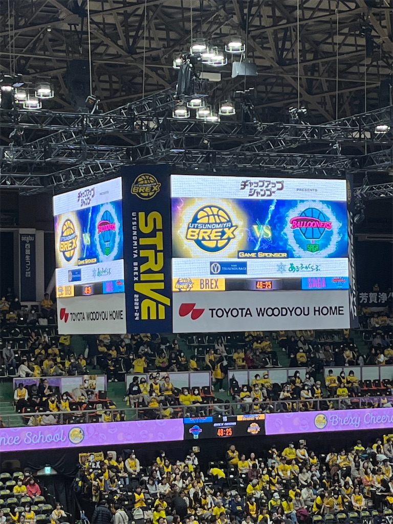 f:id:epokopoko:20240127225721j:image