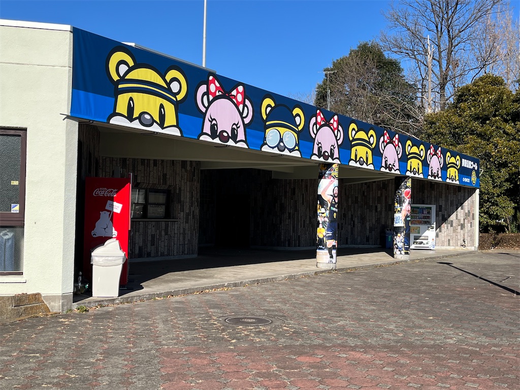 f:id:epokopoko:20240127230013j:image