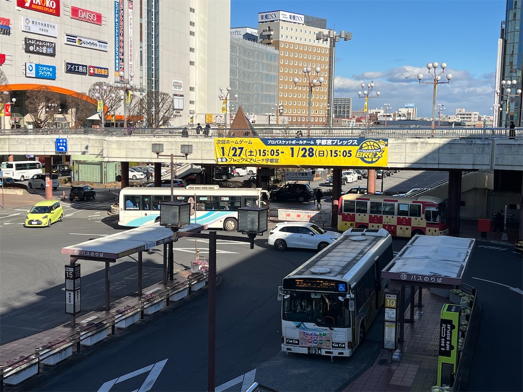 f:id:epokopoko:20240127230017j:image