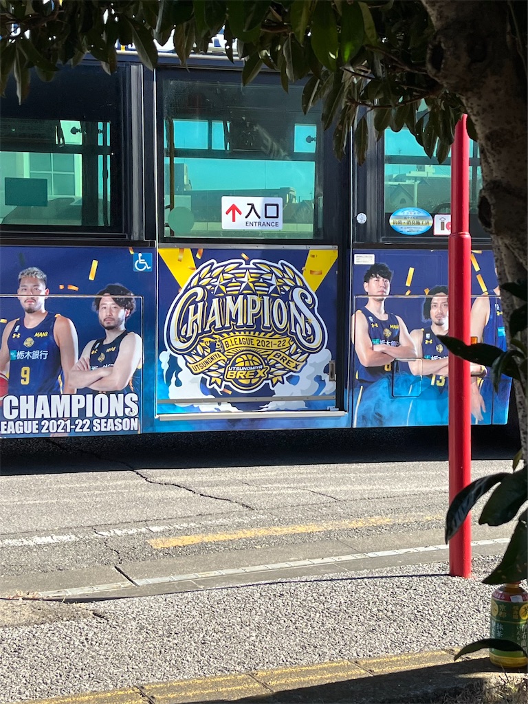 f:id:epokopoko:20240127230023j:image