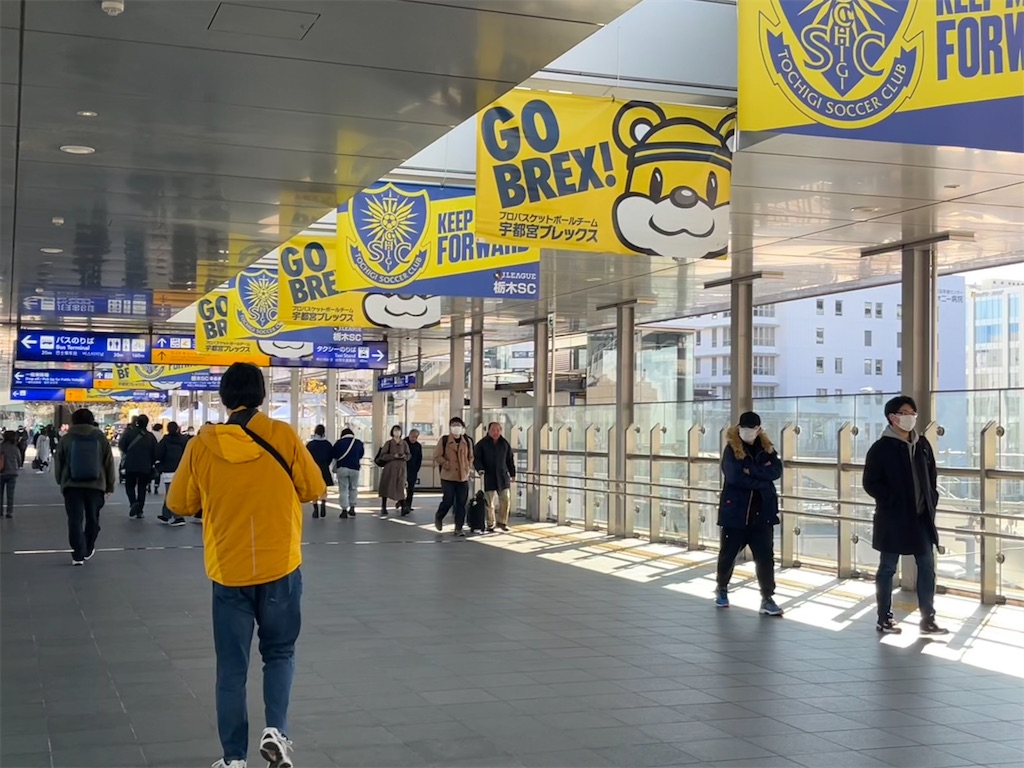 f:id:epokopoko:20240127230036j:image