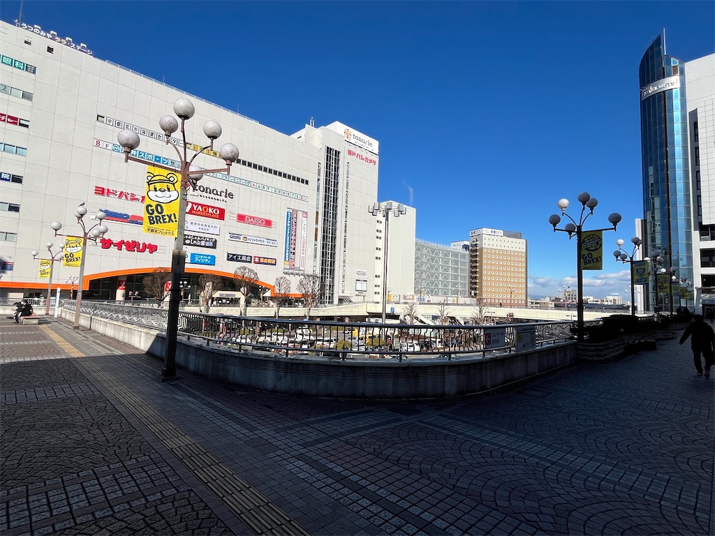 f:id:epokopoko:20240127230059j:image