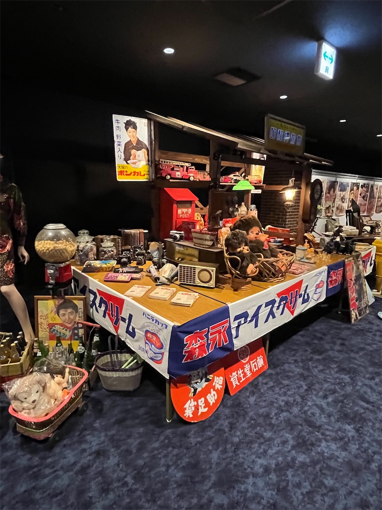 f:id:epokopoko:20240210215328j:image f:id:epokopoko:20240210215328j:image