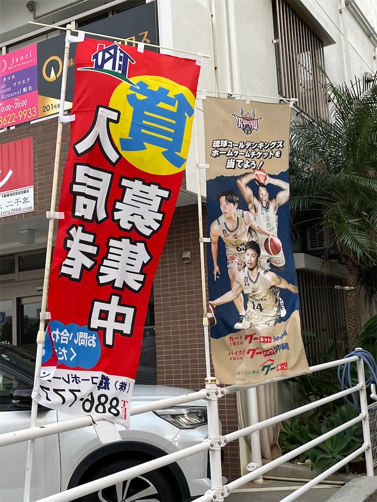 f:id:epokopoko:20240211195532j:image f:id:epokopoko:20240211195532j:image