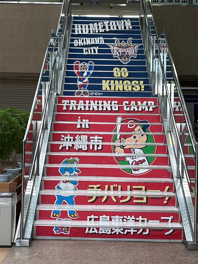 f:id:epokopoko:20240211195732j:image f:id:epokopoko:20240211195732j:image