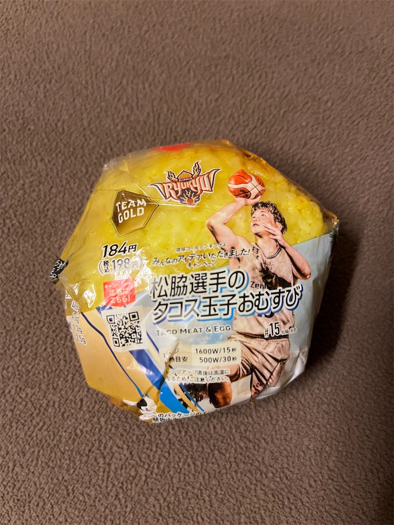f:id:epokopoko:20240211195735j:image f:id:epokopoko:20240211195735j:image
