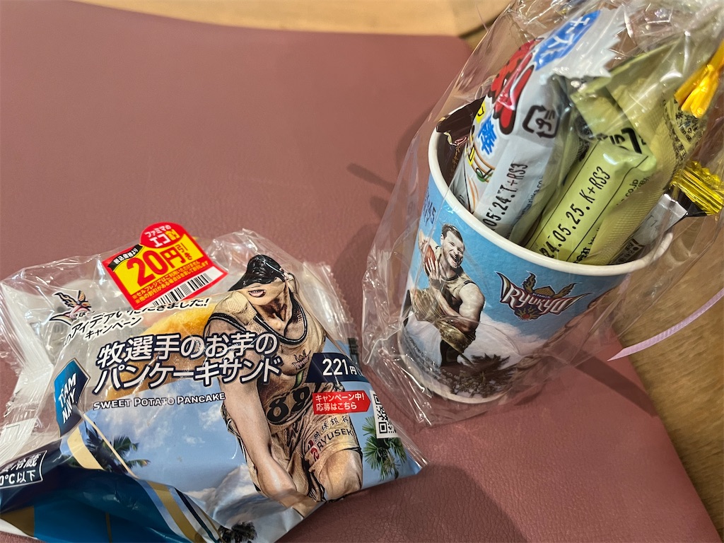 f:id:epokopoko:20240212184525j:image f:id:epokopoko:20240212184525j:image