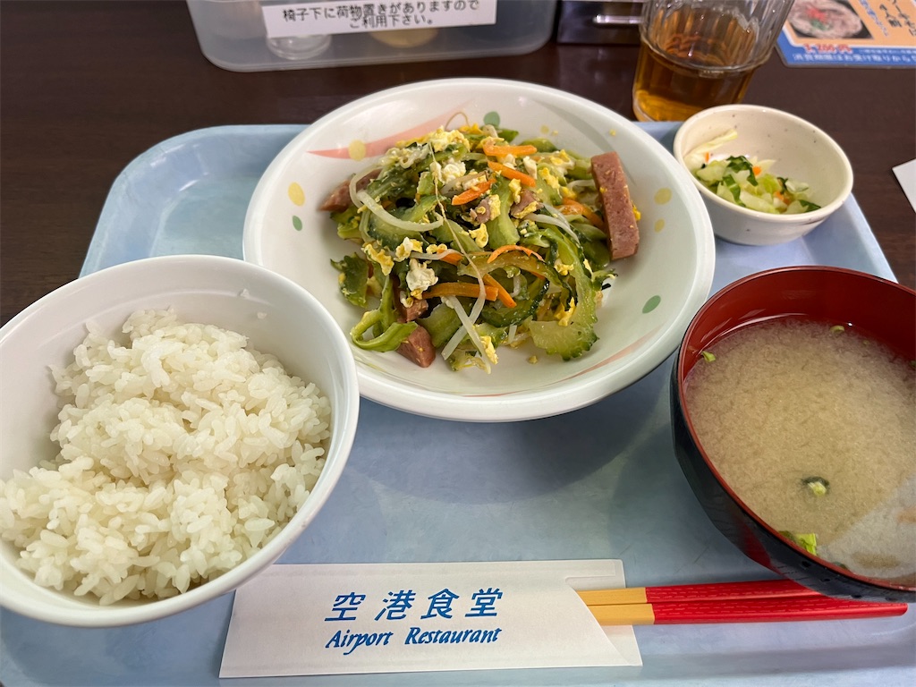 f:id:epokopoko:20240216211032j:image