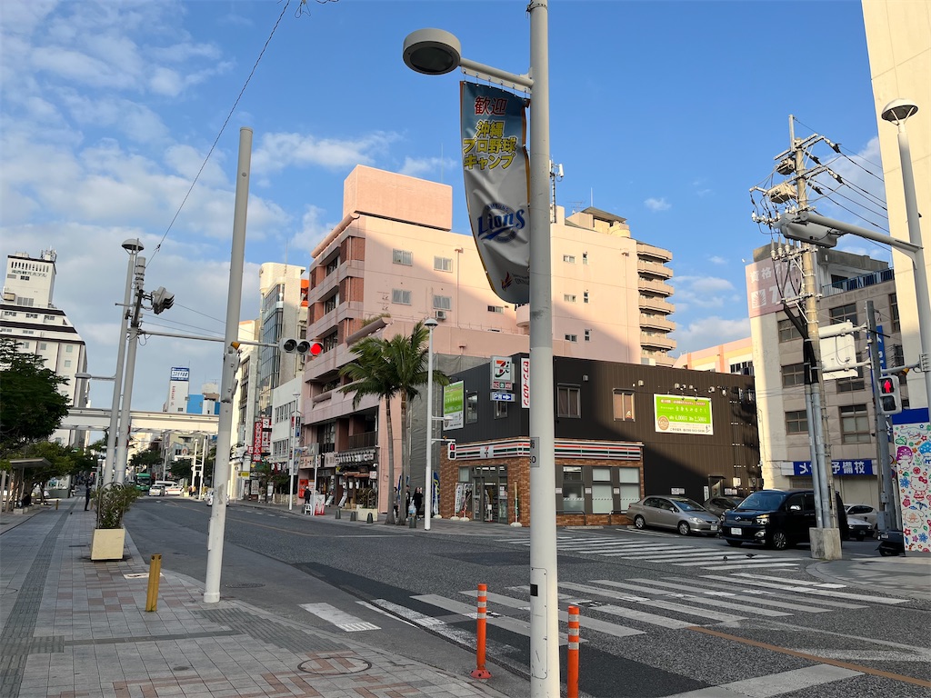 f:id:epokopoko:20240216211112j:image