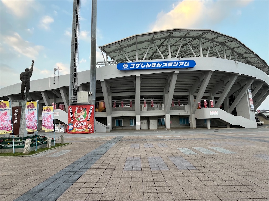 f:id:epokopoko:20240216211143j:image