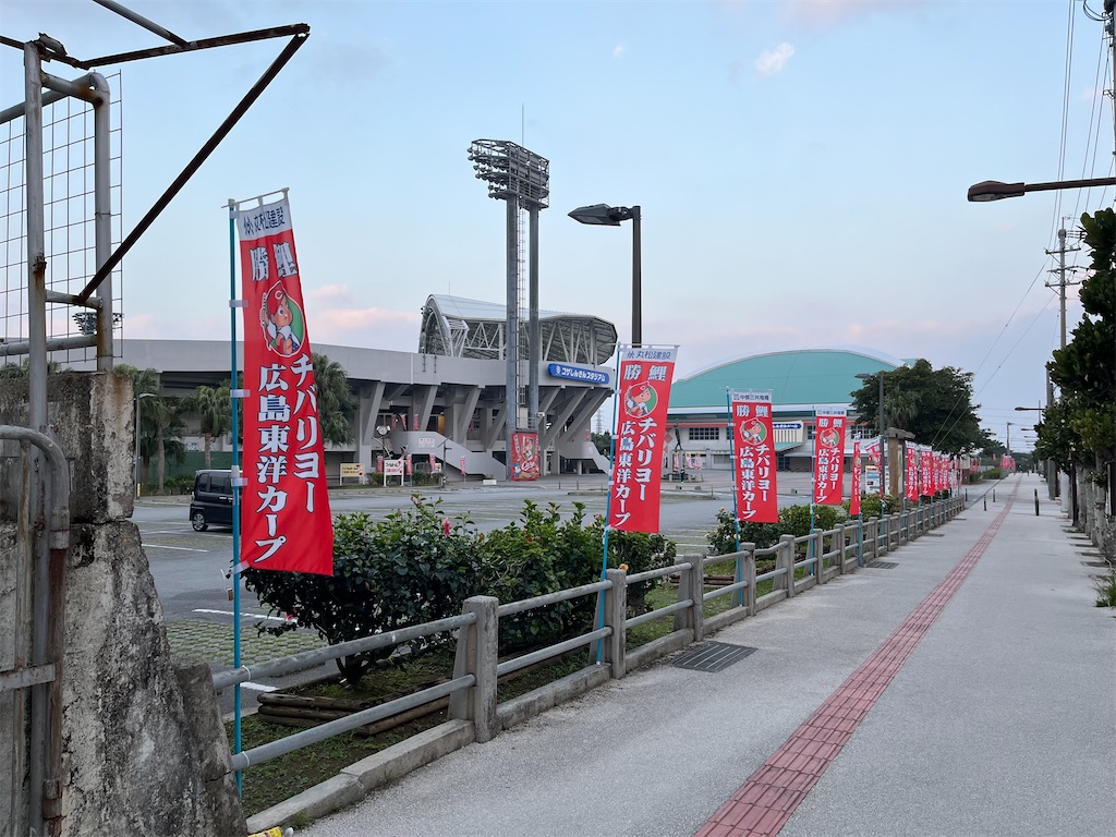 f:id:epokopoko:20240216211207j:image