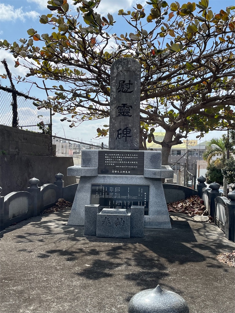 f:id:epokopoko:20240216211210j:image
