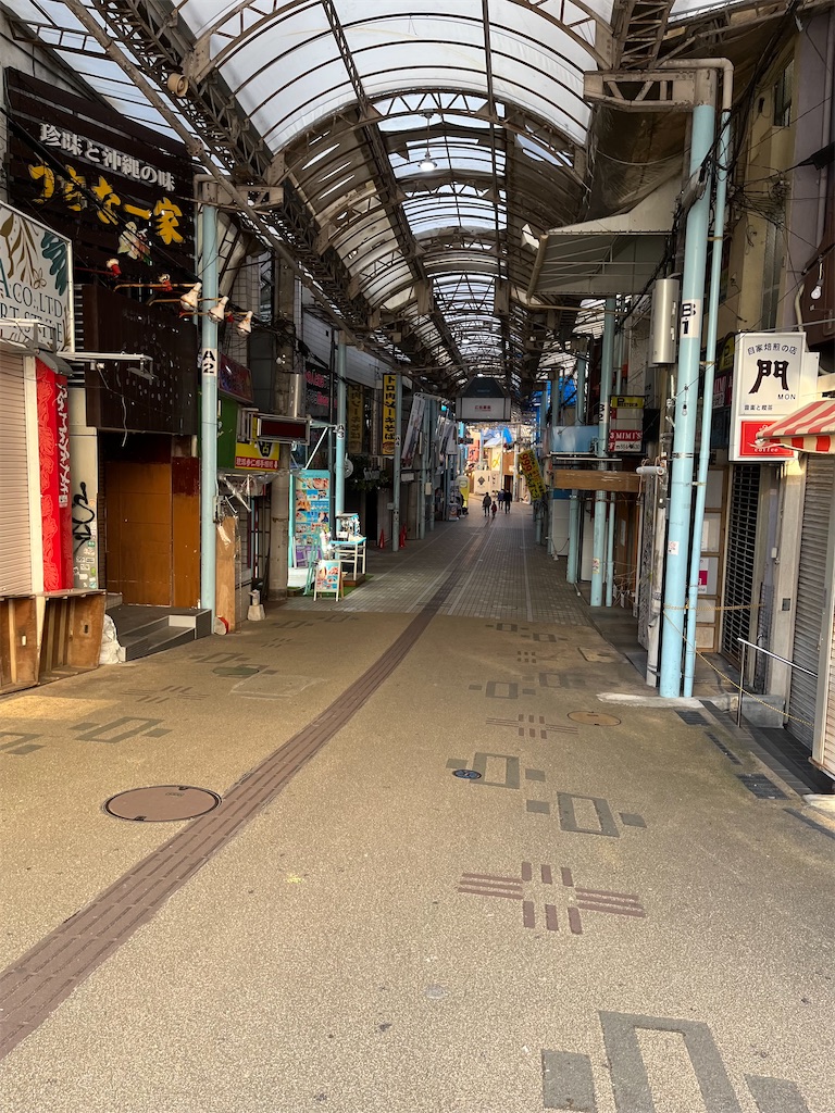 f:id:epokopoko:20240216211214j:image
