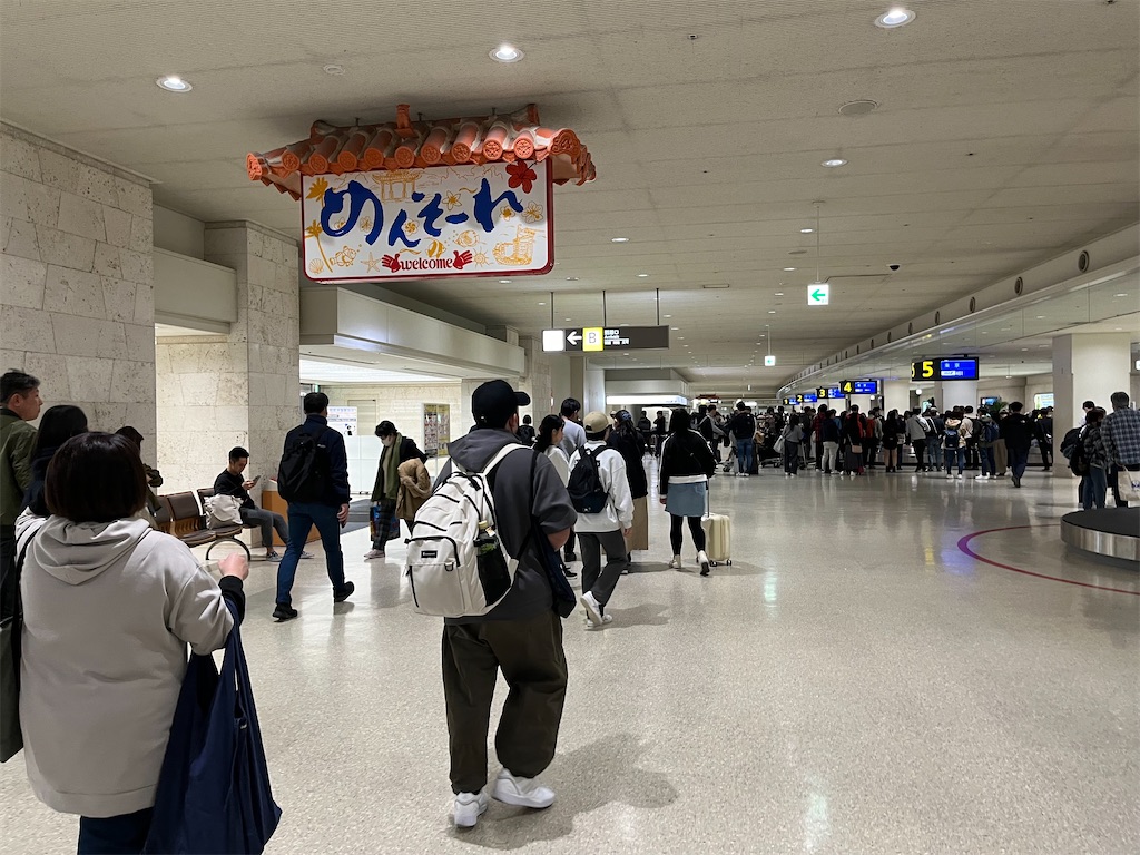 f:id:epokopoko:20240216211250j:image