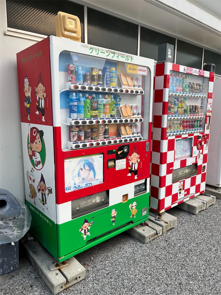 f:id:epokopoko:20240216211300j:image