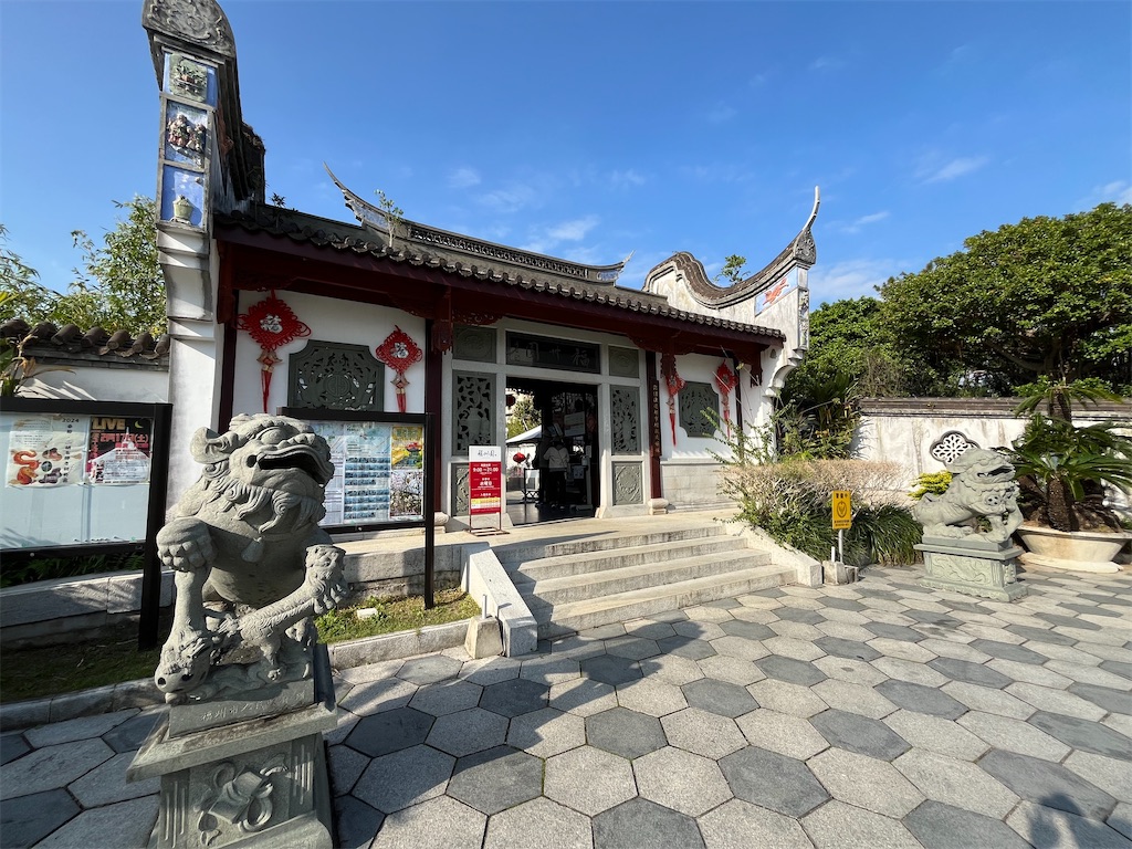 f:id:epokopoko:20240216211540j:image