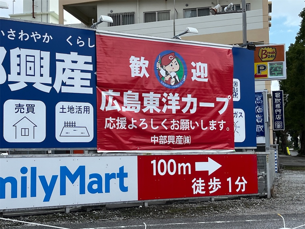 f:id:epokopoko:20240216211609j:image