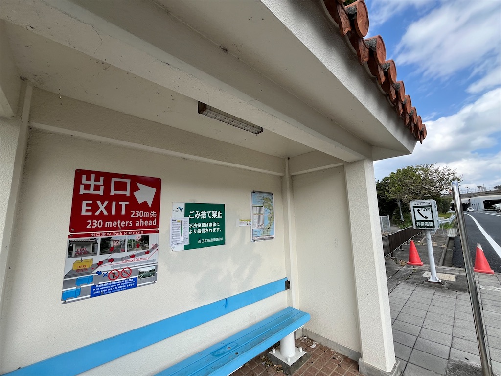 f:id:epokopoko:20240216211616j:image
