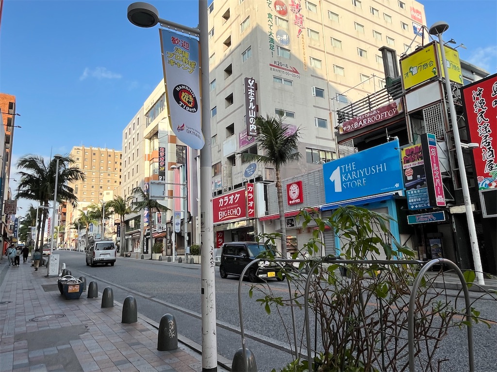 f:id:epokopoko:20240216211619j:image