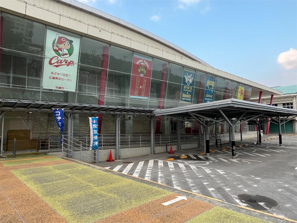 f:id:epokopoko:20240216211659j:image