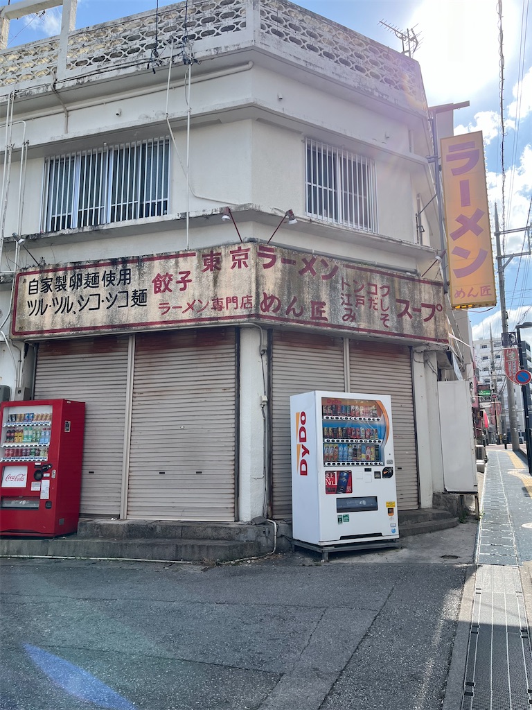f:id:epokopoko:20240216211827j:image