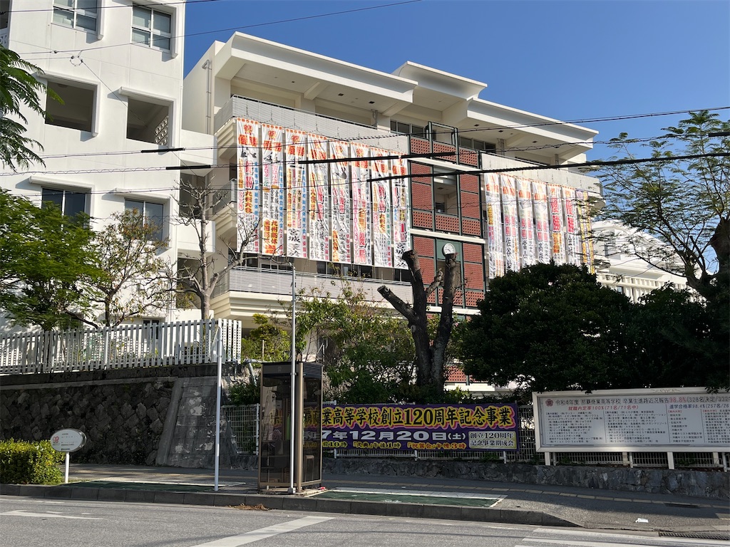 f:id:epokopoko:20240216211857j:image