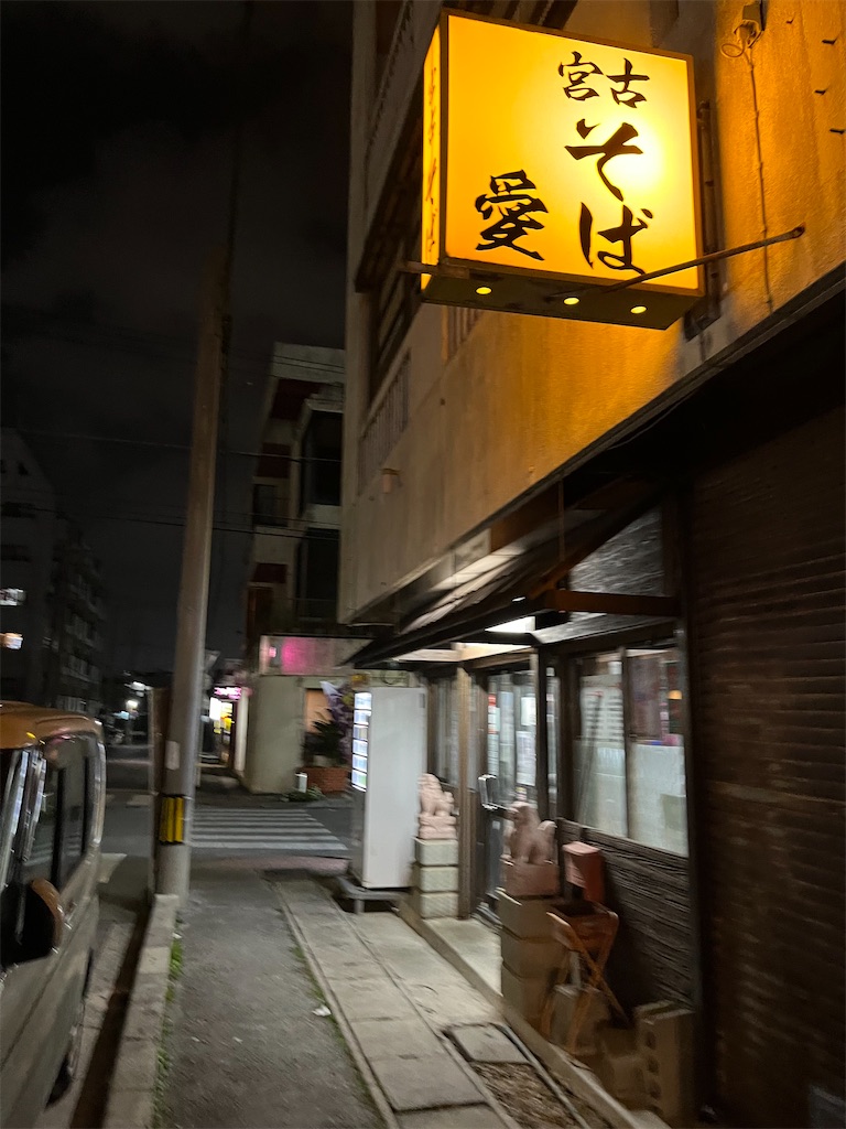 f:id:epokopoko:20240216212002j:image
