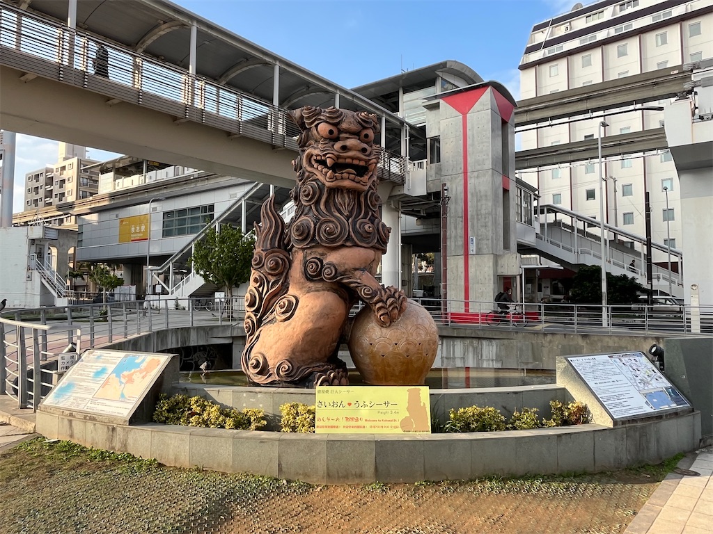f:id:epokopoko:20240216212022j:image