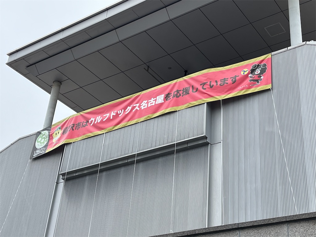f:id:epokopoko:20240218210419j:image