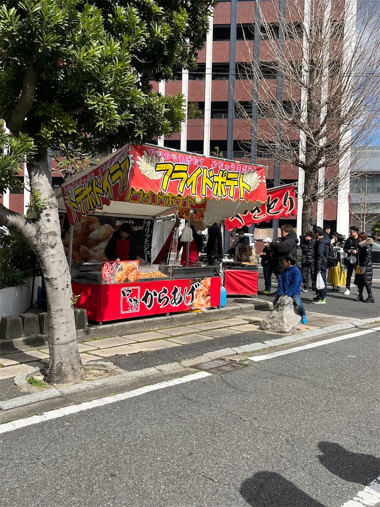 f:id:epokopoko:20240302193156j:image