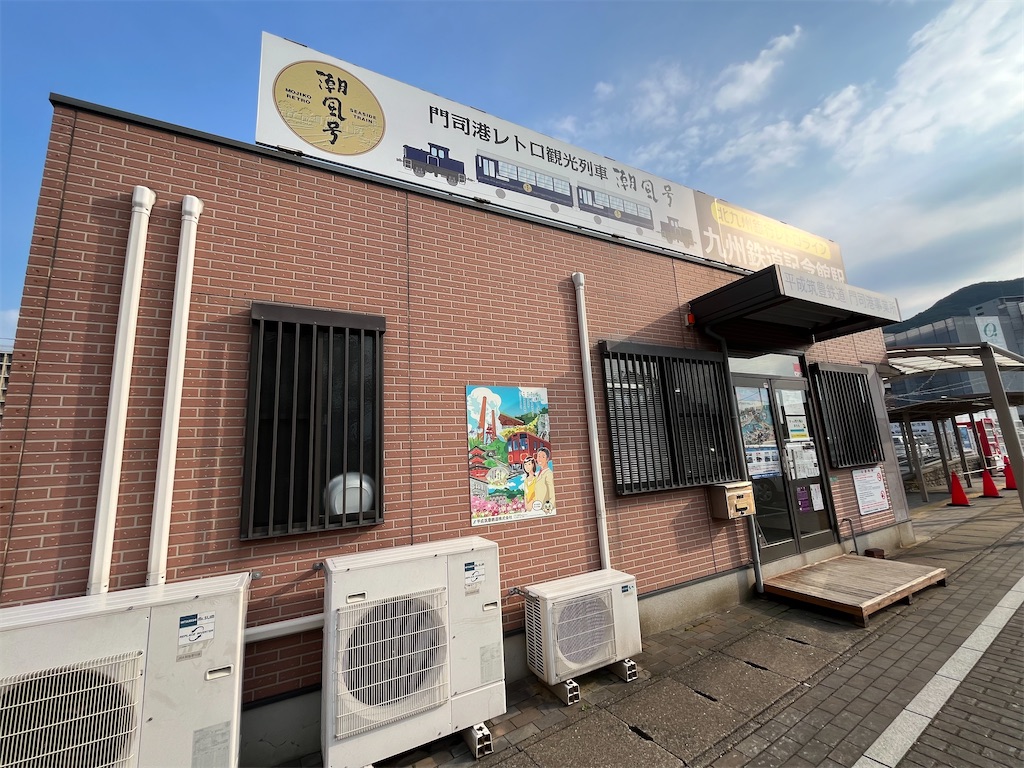 f:id:epokopoko:20240307201023j:image f:id:epokopoko:20240307201023j:image