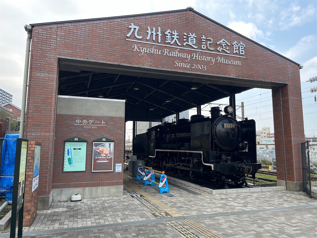 f:id:epokopoko:20240307201110j:image f:id:epokopoko:20240307201110j:image