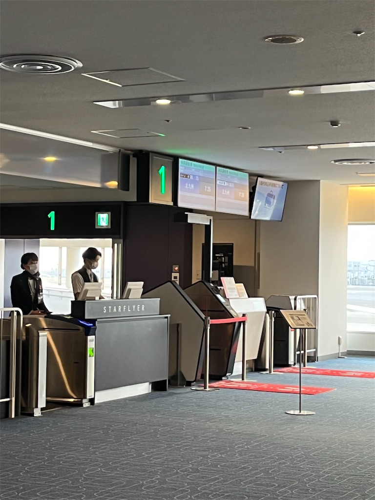 f:id:epokopoko:20240307201149j:image f:id:epokopoko:20240307201149j:image