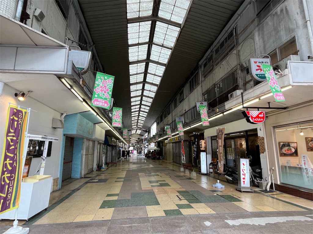f:id:epokopoko:20240307201152j:image f:id:epokopoko:20240307201152j:image