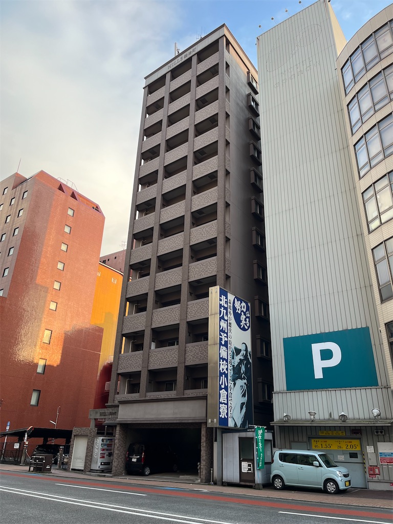 f:id:epokopoko:20240307201248j:image f:id:epokopoko:20240307201248j:image