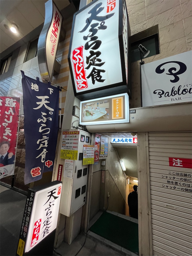 f:id:epokopoko:20240307201510j:image f:id:epokopoko:20240307201510j:image