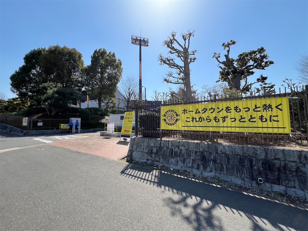 f:id:epokopoko:20240316210709j:image