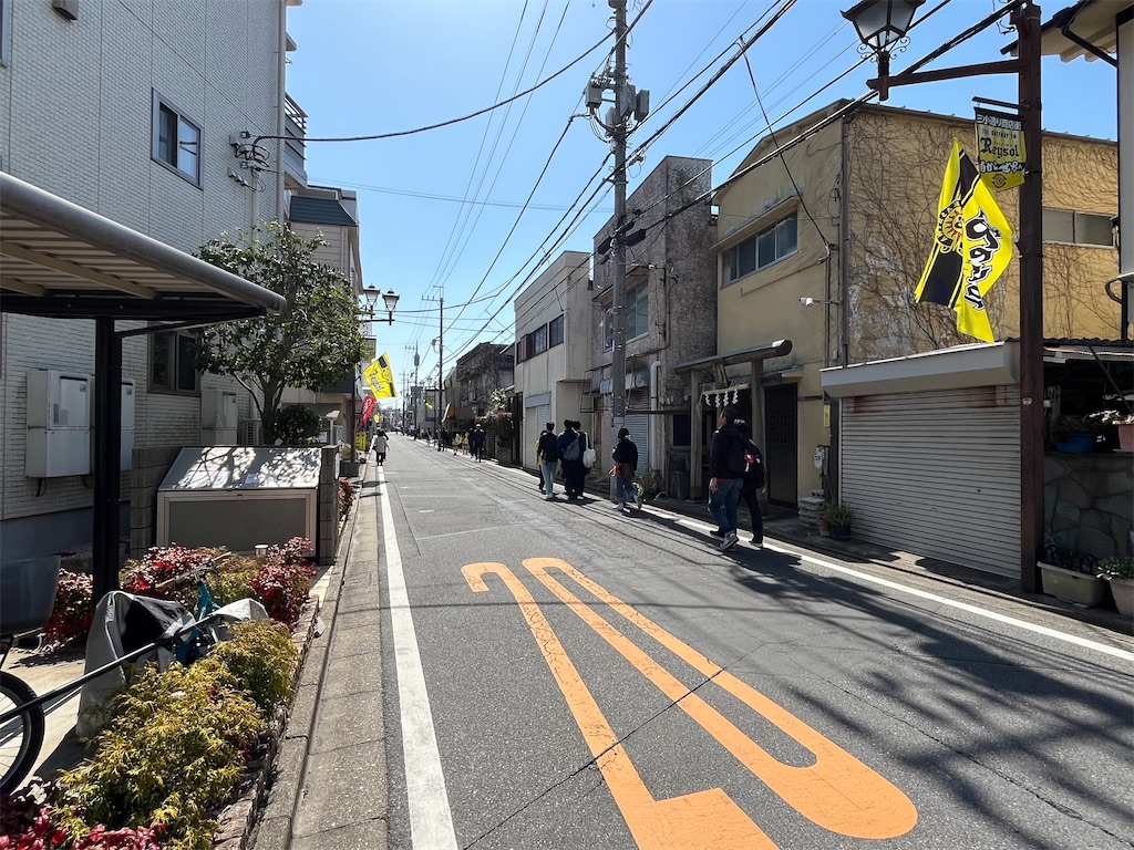 f:id:epokopoko:20240316210720j:image