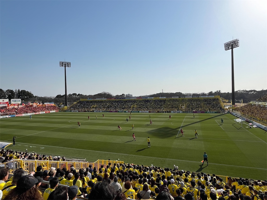 日立柏サッカー場（三協フロンテア柏スタジアム）改訂版第2版～日立台