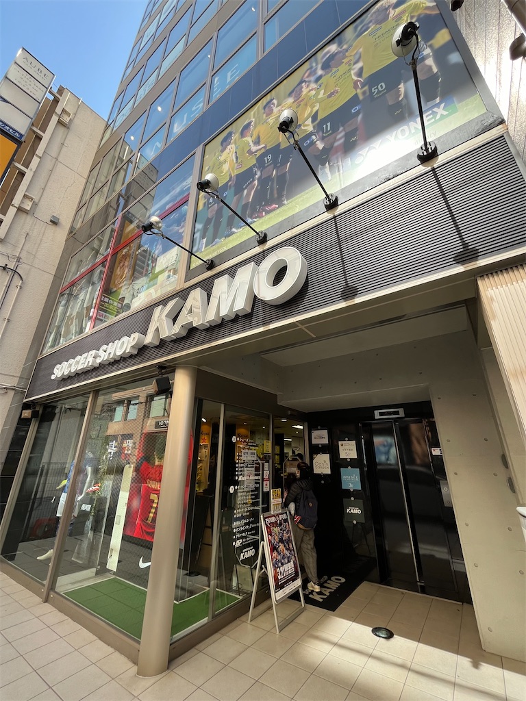 f:id:epokopoko:20240316211116j:image