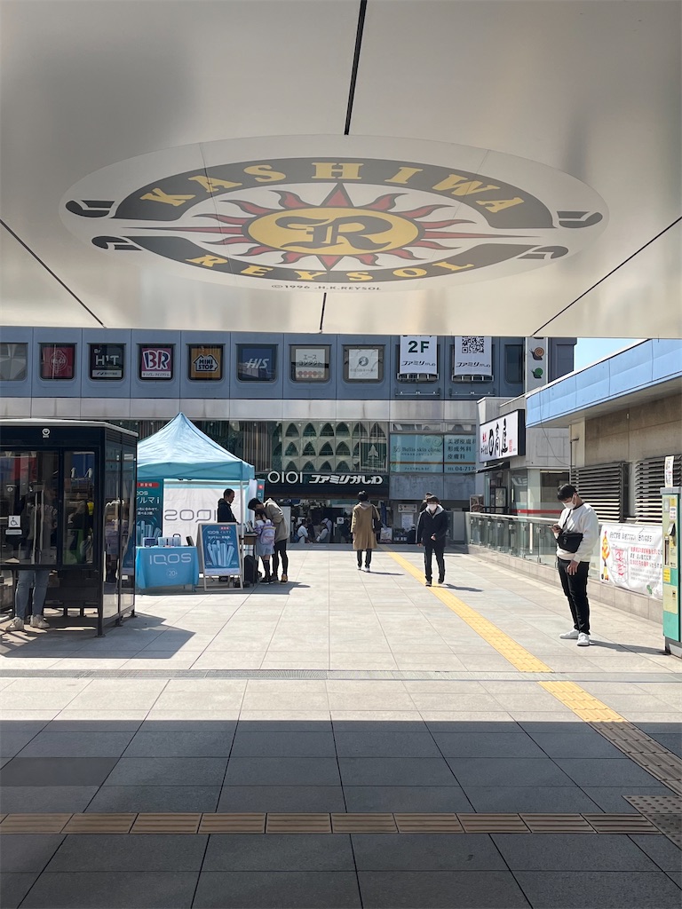 f:id:epokopoko:20240316211119j:image