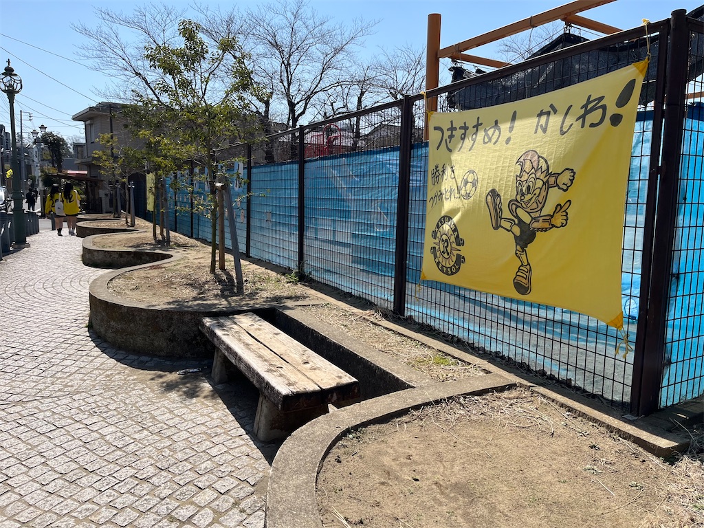 f:id:epokopoko:20240316211627j:image