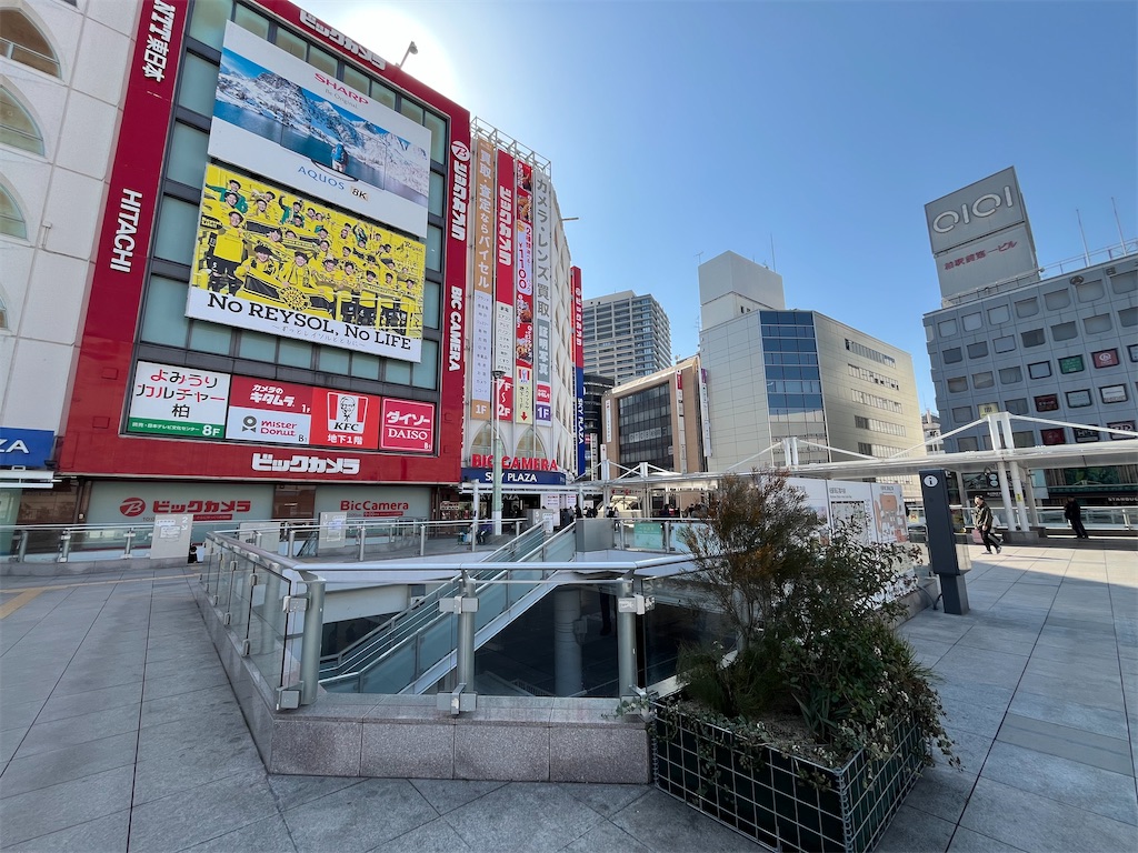 f:id:epokopoko:20240316214727j:image