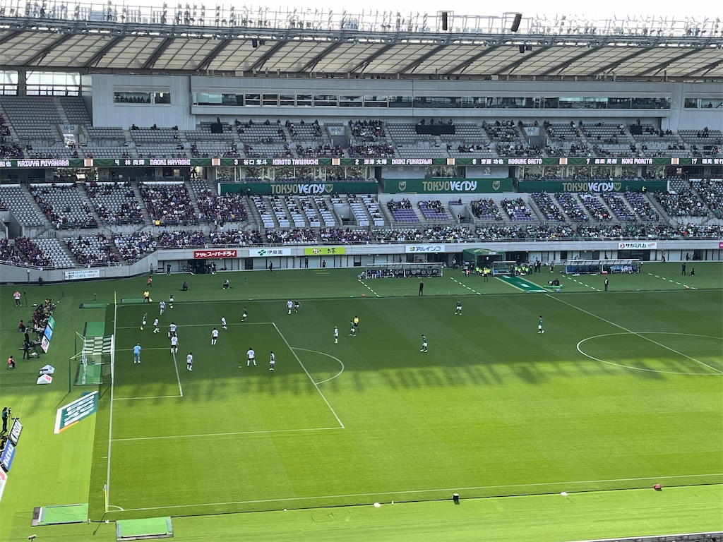 f:id:epokopoko:20240413212654j:image f:id:epokopoko:20240413212654j:image