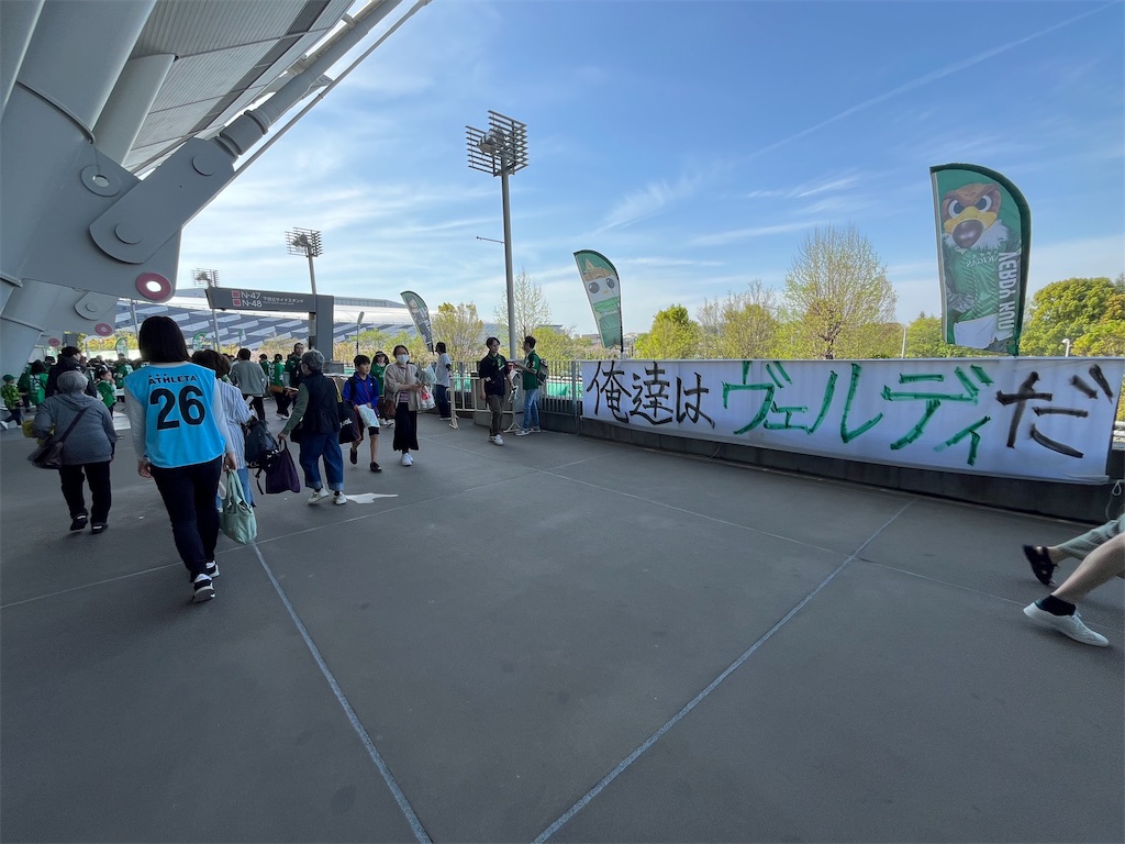 f:id:epokopoko:20240413212700j:image f:id:epokopoko:20240413212700j:image