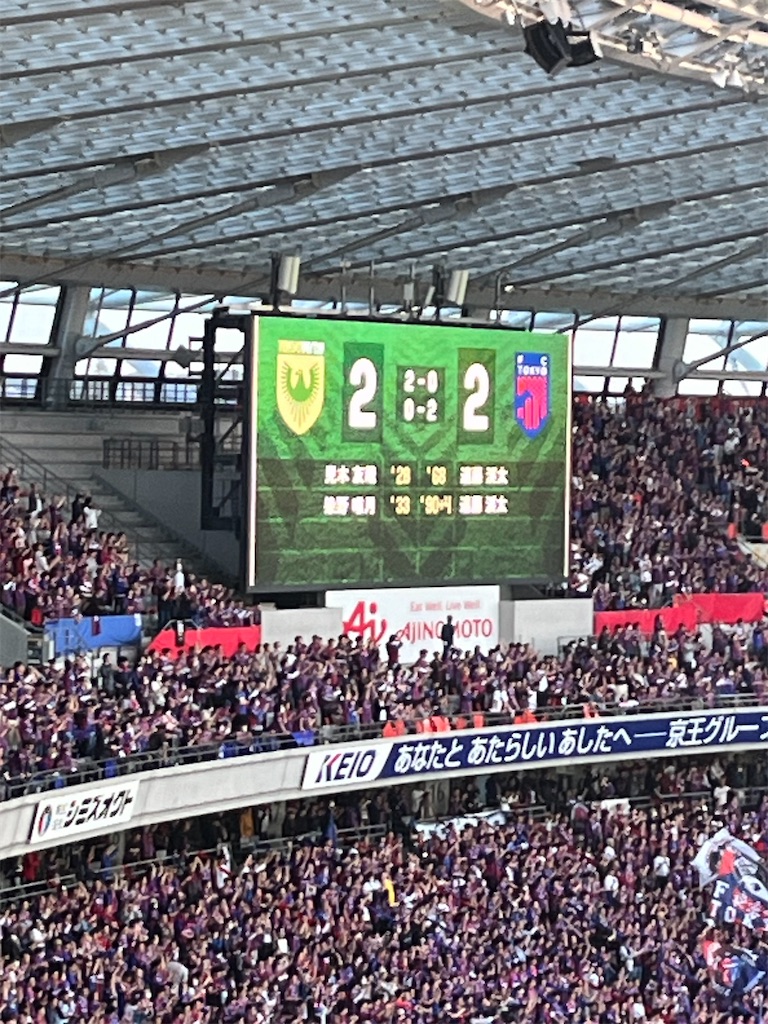 f:id:epokopoko:20240413212912j:image f:id:epokopoko:20240413212912j:image